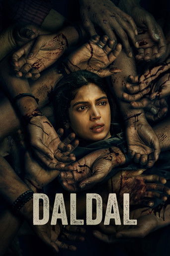 Daldal (2026) Hindi Season 1 Complete Poster