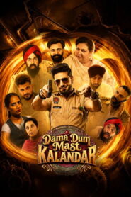 Dama Dum Mast Kalandar (2026) Punjabi HD