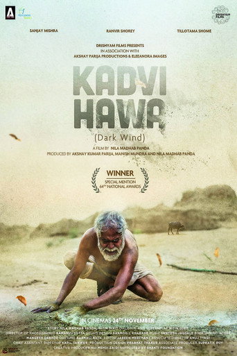 Kadvi Hawa (2017) Hindi HD Poster