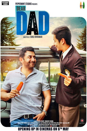 Dear Dad (2016) Hindi Dubbed Poster