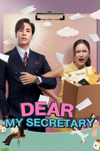 Dear My Secretary (2025) Hindi Season 1 Complete Poster