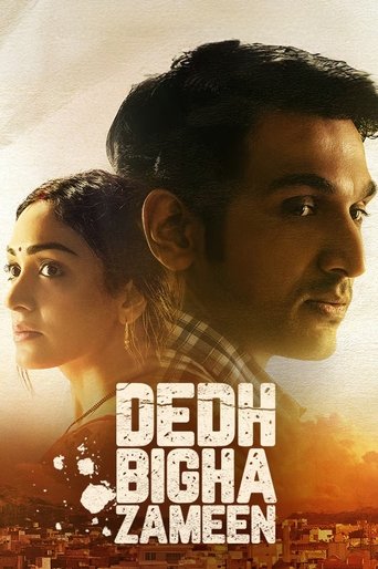 Dedh Bigha Zameen (2024) Hindi HD Poster
