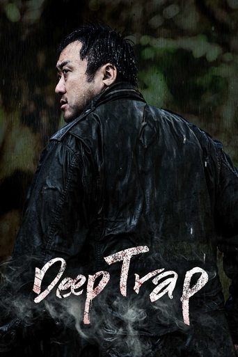 Deep Trap (2015) Hindi Dubbed Poster