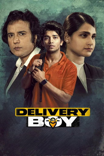 Mamta Child Factory (2025) Hindi Dubbed UltraPlay Poster