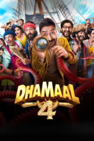 Dhamaal 4 (2026) Hindi HDTC
