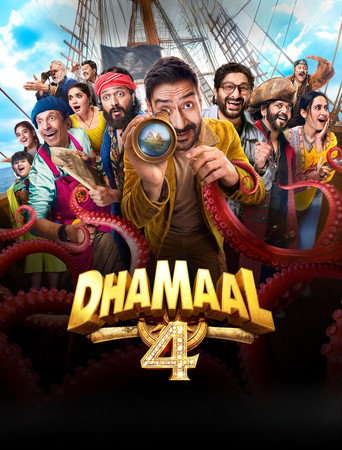 Dhamaal 4 (2026) Hindi HDTC Poster