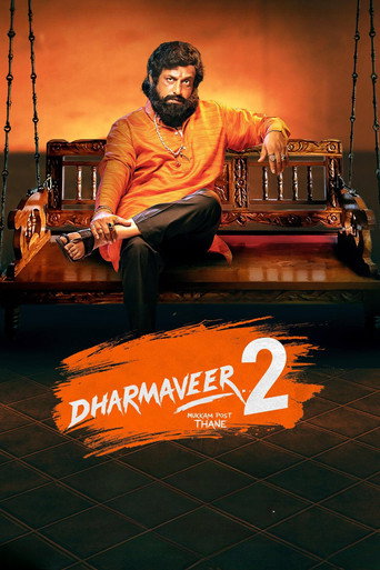 Dharmaveer 2 (2024) Hindi Dubbed Poster