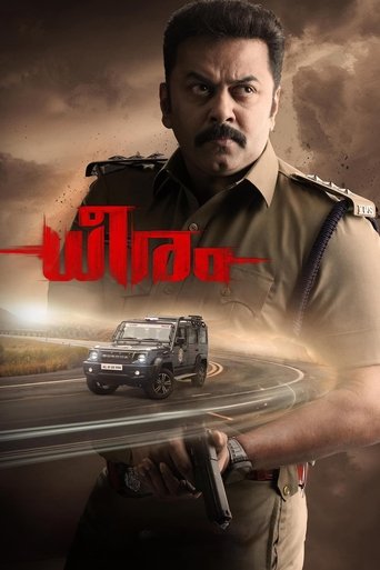 Dheeram (2025) Hindi Dubbed AMZN Poster