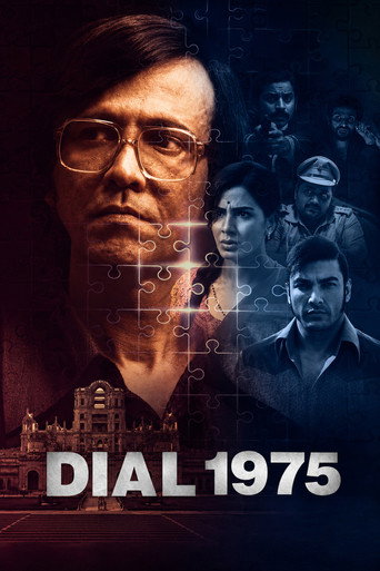 Dial 1975 (2026) Hindi HD WavesPB Poster