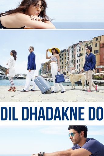 Dil Dhadakne Do (2015) Hindi HD Poster