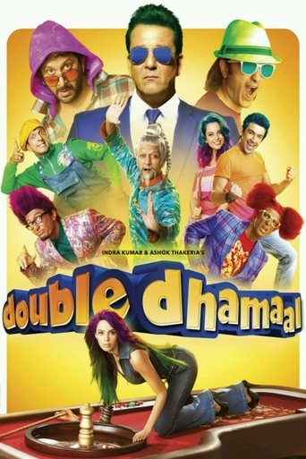 Double Dhamaal (2011) Hindi HD Poster
