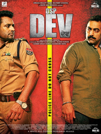 DSP Dev (2019) Punjabi HD CHTV Poster