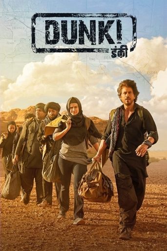 Dunki (2023) Hindi HD Poster