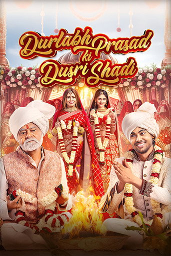 Durlabh Prasad Ki Dusri Shadi (2025) Hindi HD JioHotstar Poster