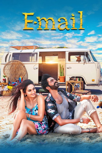 E-Mail (2024) Hindi Dubbed Poster