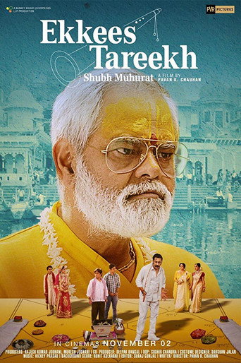 Ekkees Tareekh Shubh Muhurat (2018) Hindi HD Poster