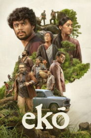 Eko (2025) Hindi Dubbed Netflix