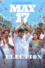 Election (2024) Hindi Dubbed