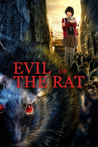 Evil of the Rat (2025) Hindi Dubbed AMZN Poster