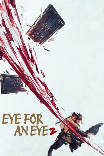Eye for an Eye 2 (2024) Hindi Dubbed Poster