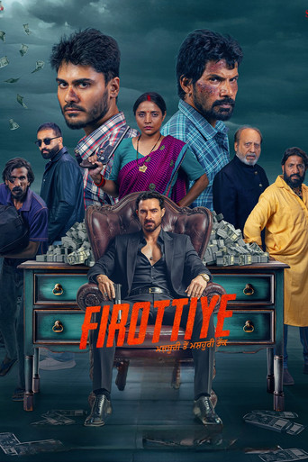 Firottiye (2025) Punjabi Season 1 Complete Poster