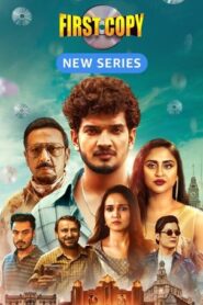 First Copy (2025) Hindi Season 2 Complete