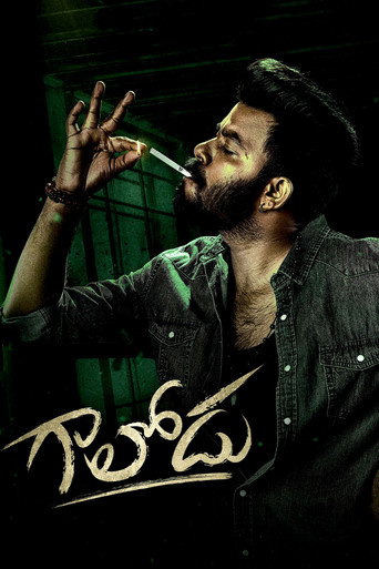 Gaalodu (2022) Hindi Dubbed Poster