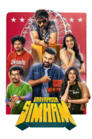 Gaayapadda Simham (2026) Hindi Dubbed AMZN