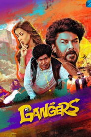 Gangers (2025) Hindi Dubbed