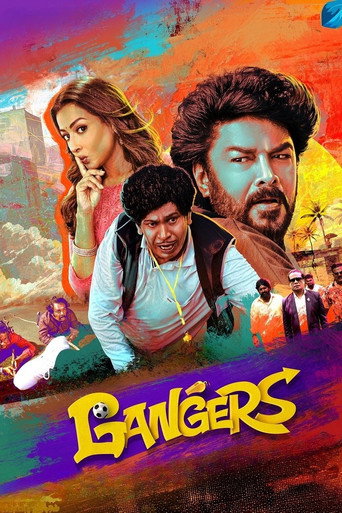 Gangers (2025) Hindi Dubbed Poster