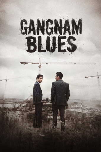 Gangnam Blues (2015) Hindi Dubbed AMZN Poster