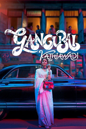 Gangubai Kathiawadi (2022) Hindi HD Poster