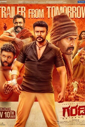 Garadi (2023) Hindi Dubbed backdrop
