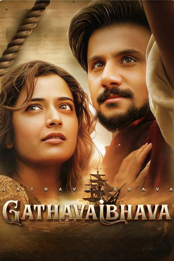 Gatha Vaibhava (2025) Hindi Dubbed Poster