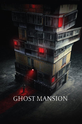 Ghost Mansion (2021) Hindi Dubbed AMZN Poster