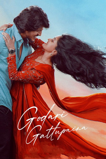 Godari Gattupaina (2026) Hindi Dubbed AMZN Poster