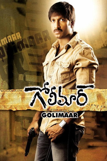 Golimaar (2010) Hindi Dubbed Poster