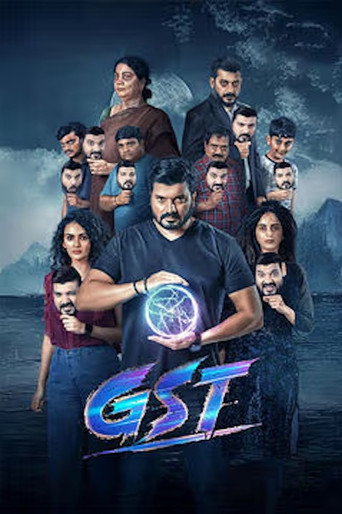 GST Ghosts in Trouble (2025) Hindi Dubbed AMZN Poster
