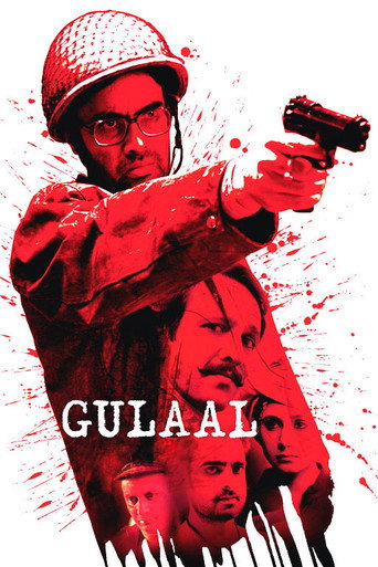 Gulaal (2009) Hindi HD Poster