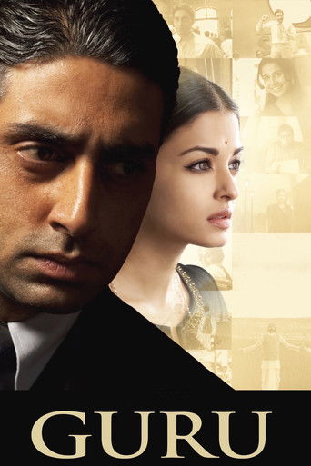 Guru (2007) Hindi HD Poster