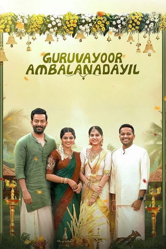 Guruvayoor Ambalanadayil (2024) Hindi Dubbed Poster