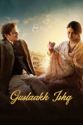 Gustaakh Ishq (2025) Hindi HD Hotstar Poster