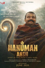 Hanuman Ansh (2026) Hindi HDTC