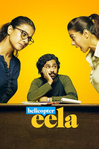 Helicopter Eela (2018) Hindi HD Poster