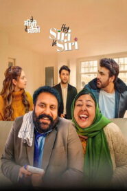 Hey Siri Ve Siri (2024) Punjabi HD
