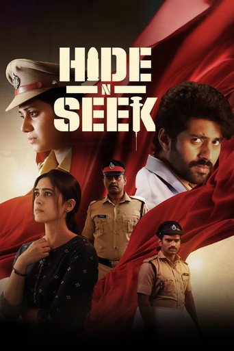 Hide N Seek (2024) Hindi Dubbed Poster