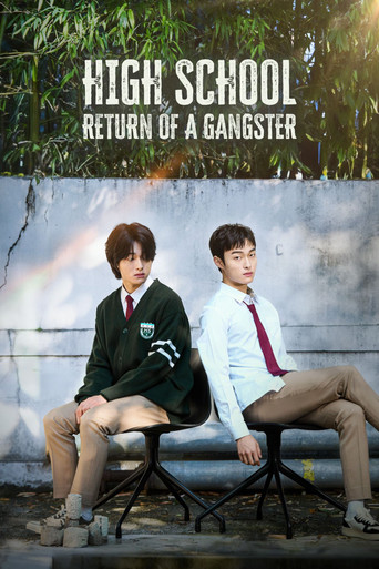 High School Return of a Gangster (2025) Hindi Season 1 Complete Poster