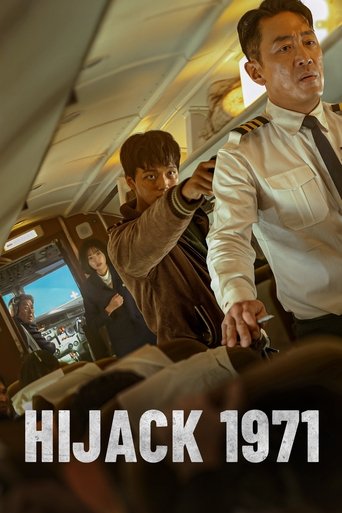 Hijack 1971 (2024) Hindi Dubbed JioHotstar Poster