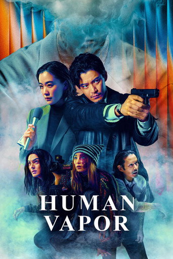 Human Vapor (2026) Hindi Season 1 Complete Netflix Poster