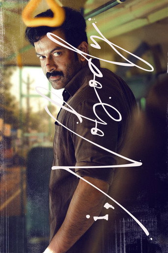 I Nobody (2026) Hindi Dubbed JioHotstar Poster